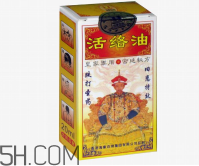 活络油和玉龙油有什么区别(活络油和万花油的区别)