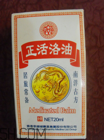 活络油能刮痧吗(活络油能刮痧吗?)