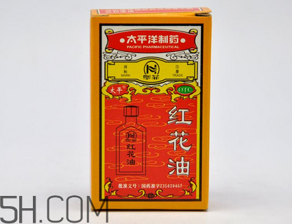 肌肉拉伤后怎么正确使用红花油(肌肉拉伤能不能用红花油)