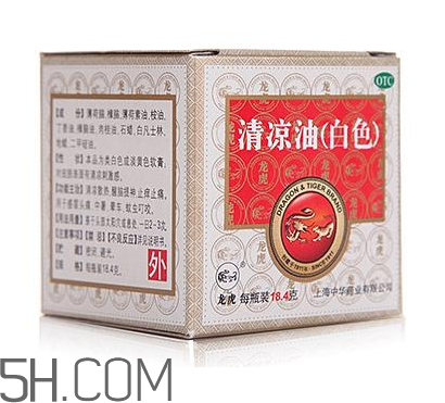 虎标万金油和清凉油哪个效果好(虎标万金油和清凉油的区别)