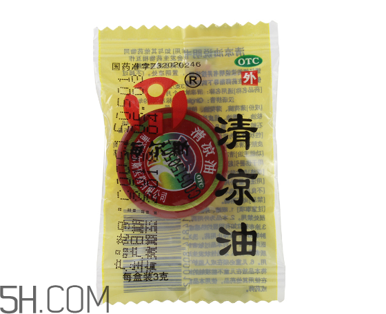 清凉油妙用(清凉油妙用多多)