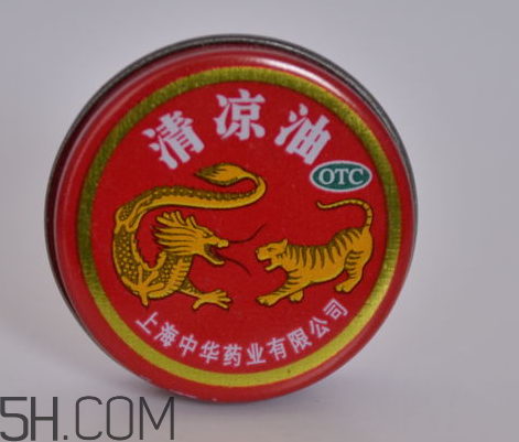 清凉油注意事项(清凉油注意事项)