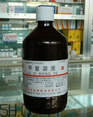 紫药水小知识(紫药水有什么用)