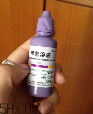 紫药水使用注意(紫药水的正确用法) 紫药水使用注意(紫药水的正确用法)