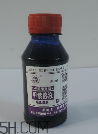 club晚安粉白天能用吗(club晚安粉白天能用吗) club晚安粉白天能用吗(club晚安粉白天能用吗)