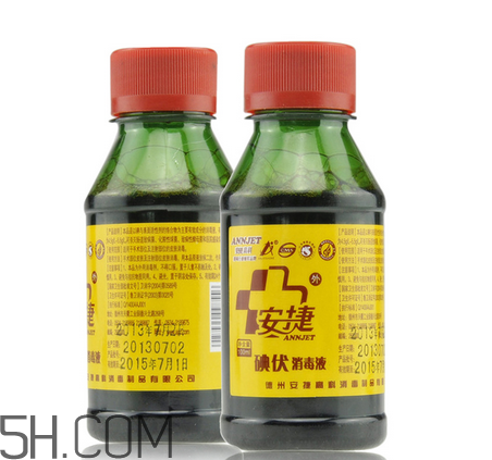 碘酒的价格(碘酒的价格多少钱一瓶) 碘酒的价格(碘酒的价格多少钱一瓶)