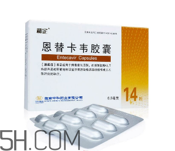 恩替卡韦小知识(恩替卡韦的用法)