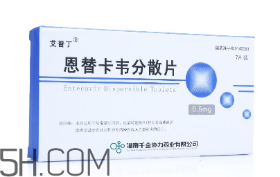 恩替卡韦小知识(恩替卡韦的用法)