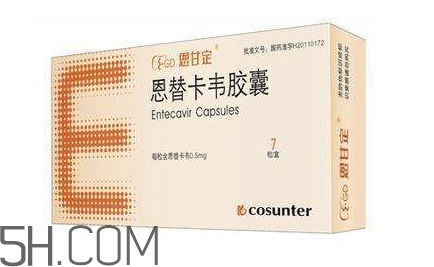 恩替卡韦小知识(恩替卡韦的用法) 恩替卡韦小知识(恩替卡韦的用法)