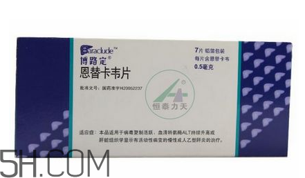 日立N3000的优点和缺点(日立n3000使用方法) 日立N3000的优点和缺点(日立n3000使用方法)
