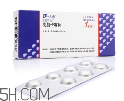 恩替卡韦不良反应(恩替卡韦不良反应有哪些)