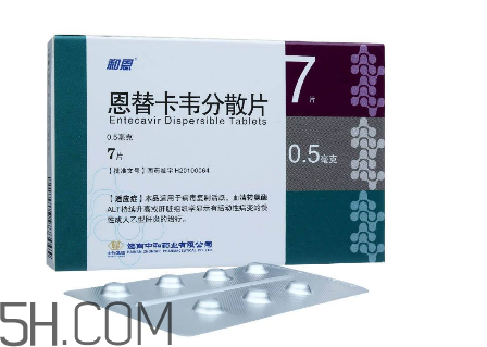 yaman美容仪怎么样(yaman美容仪怎么样)