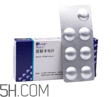 恩替韦卡小知识(恩替卡韦的用法)