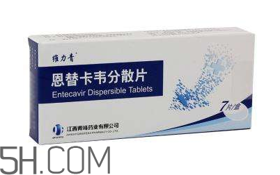 恩替卡韦副作用(恩替卡韦副作用有什么)
