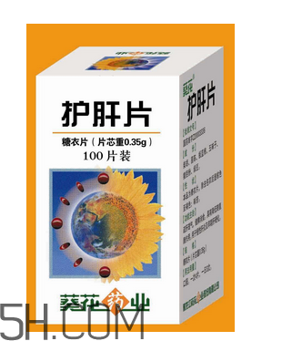 日立n4000充电方法(日立n4000使用方法) 日立n4000充电方法(日立n4000使用方法)