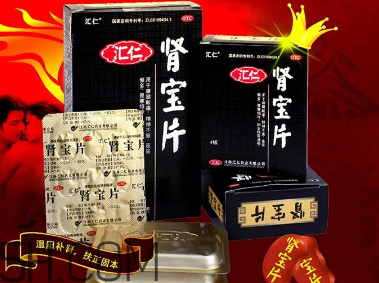 汇仁肾宝片小知识(汇仁肾宝片百科)