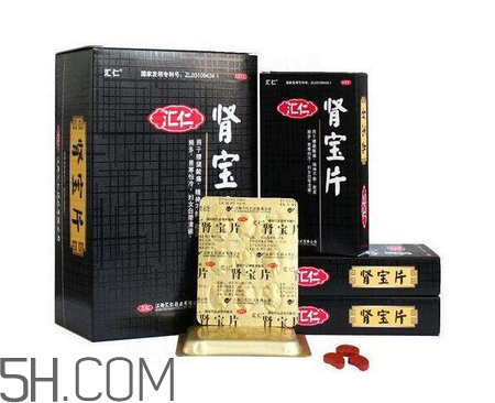 汇仁肾宝片价格(汇仁肾宝片价格多少钱一盒)