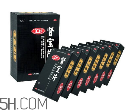 汇仁肾宝片说明书(汇仁肾宝片说明书明书)