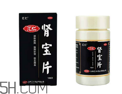 汇仁肾宝片小知识(汇仁肾宝片百科)