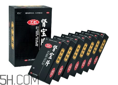 汇仁肾宝片适合人群(汇仁肾宝片不适合人群)