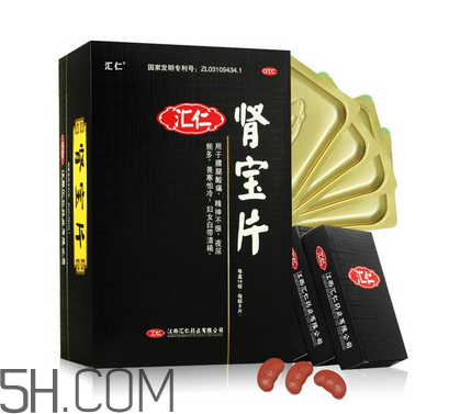 肾虚的症状(肾虚的症状及表现)