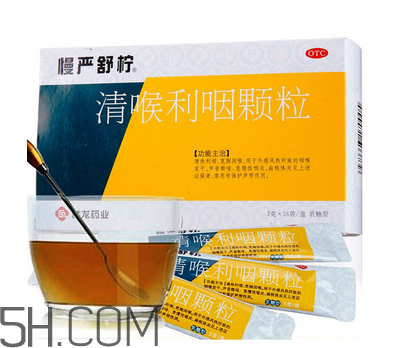 慢严舒柠成分介绍(慢严舒柠的成分) 慢严舒柠成分介绍(慢严舒柠的成分)