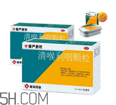 慢严舒柠有副作用吗(长期服用慢严舒柠有副作用吗) 慢严舒柠有副作用吗(长期服用慢严舒柠有副作用吗)