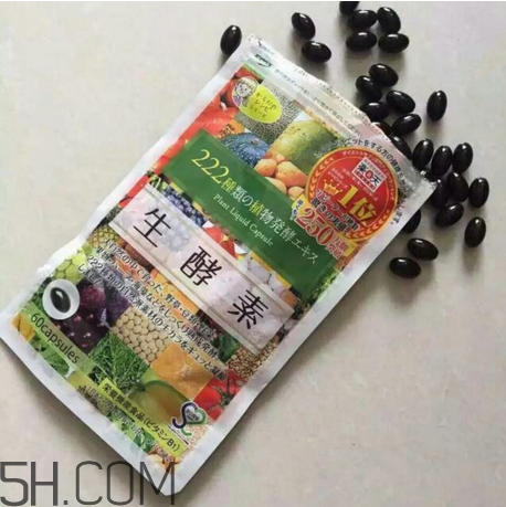 生酵素222怎么吃减肥(222生酵素的作用和吃法)