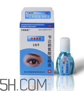 莎普爱思没有白内障可以用吗(莎普爱思没有白内障可以用吗)