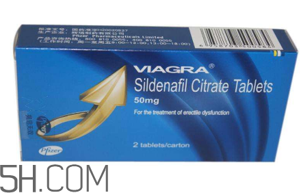 万艾可服用心得(万艾可用后的感受) 万艾可服用心得(万艾可用后的感受)