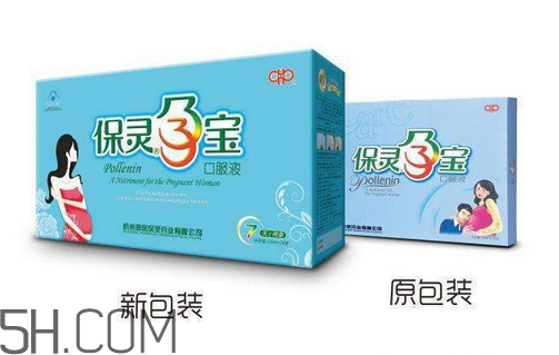 保灵孕宝小知识(保灵孕宝喝到什么时候)