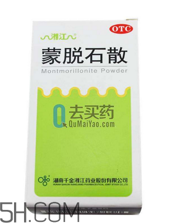 蒙脱石散作用(蒙脱石散作用机制)