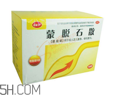 蒙脱石散小知识(蒙脱石散怎么吃)