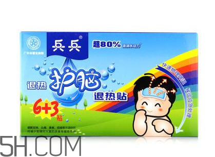 兵兵退热贴网上可以买吗(兵兵退热贴可以贴哪里)