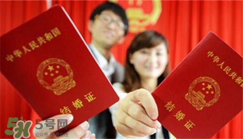 民政局5月1号上班吗,二月十四日民政局上班吗 民政局5月1号上班吗,二月十四日民政局上班吗