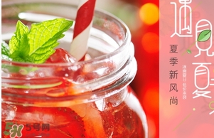 产妇能吃树莓吗,孕妇不能吃树莓吗