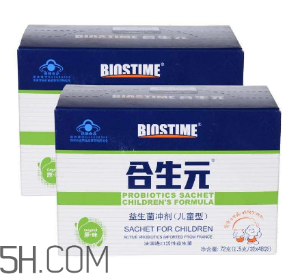 合生元益生菌吃多久(合生元益生菌吃多久见效)