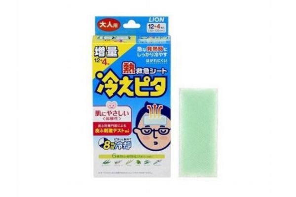 退热贴有用吗(退热贴有用吗?什么原理) 退热贴有用吗(退热贴有用吗?什么原理)