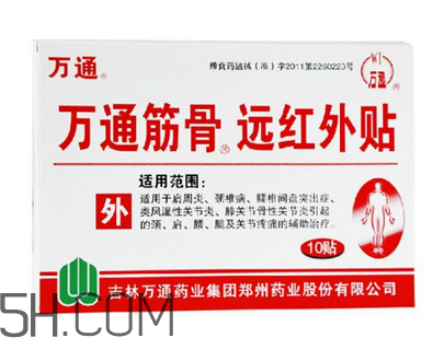 露娜洗脸仪怎么选适合的(露娜洁面仪好用吗)