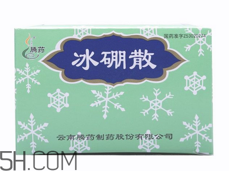 牙疼怎么办(牙疼怎么办立刻止痛)