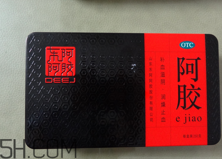 阿胶治什么(阿胶是治什么病的)