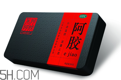 东阿阿胶服用禁忌(东阿阿胶服用禁忌)