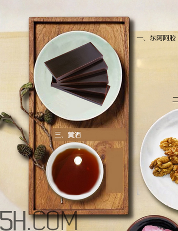 阿胶的吃法(阿胶的吃法怎样吃才最有效?) 阿胶的吃法(阿胶的吃法怎样吃才最有效?)