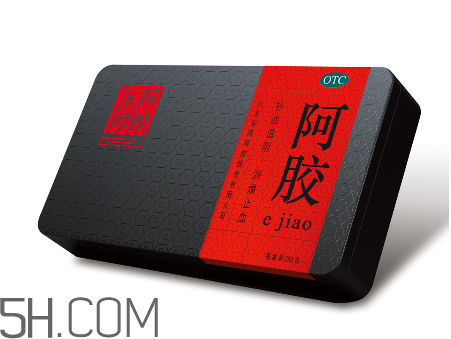 阿胶小孩可以吃吗(阿胶小孩可以吃吗十一岁的孩子能吃吗) 阿胶小孩可以吃吗(阿胶小孩可以吃吗十一岁的孩子能吃吗)