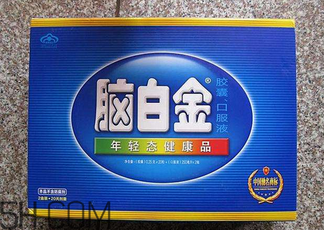 失眠小知识(失眠小知识) 失眠小知识(失眠小知识)