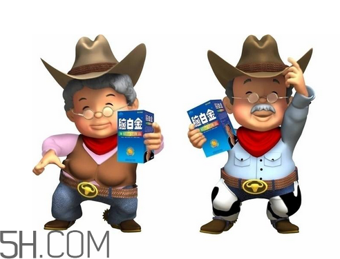 脑白金怎么服用(脑白金怎么服用好)