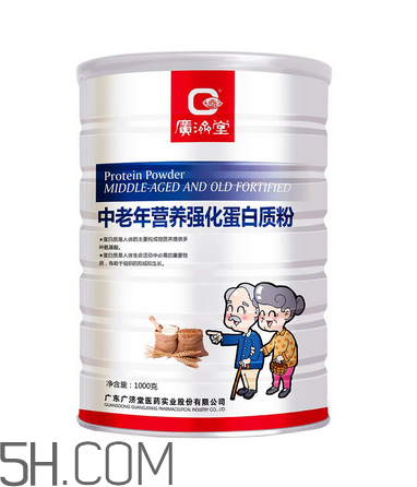 蛋白质粉误区(蛋白质粉误区)