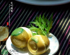 艾叶煮鸡蛋孕妇能吃吗?,艾叶煮鸡蛋孕妇可以吃吗