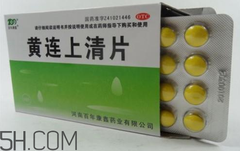 上火怎么分辨(上火怎么分辨是肝火还是胃火) 上火怎么分辨(上火怎么分辨是肝火还是胃火)