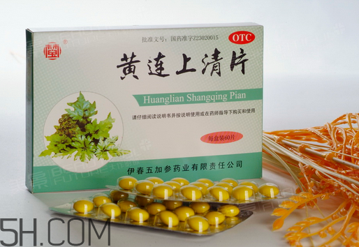 上火的症状(上火的症状有哪些表现)